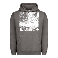 Pigment Tornado i'm a devilman Urban Hoodie - lanVoArt