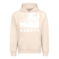 Sandshell i'm a devilman Urban Hoodie - lanVoArt