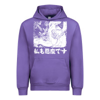 Tulip i'm a devilman Urban Hoodie - lanVoArt