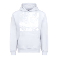 White i'm a devilman Urban Hoodie - lanVoArt