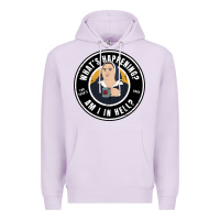 Lilac derry girls sister michael quote Premium Hoodie - lanVoArt