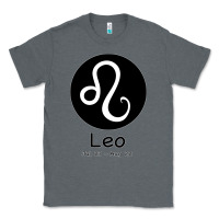 Charcoal Heather Leo Horoscope Classic Tee - Bettercallsaul