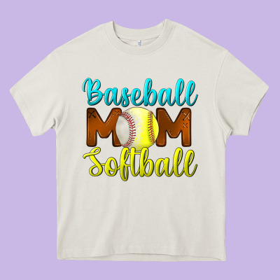 Baseball Mom Softball Heavy Core Tee Designed By Bundleandbundleshop
