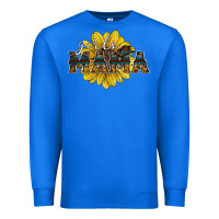 True Royal girls mama sunflower Premium Sweatshirt - RacoonDesign
