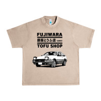 French Oak initial d fujiwara tofu shop ae86 manga Urban Heavy Tee - lanVoArt