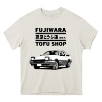 Initial D Fujiwara Tofu Shop Ae86 Manga Heavy Core Tee | Teevron