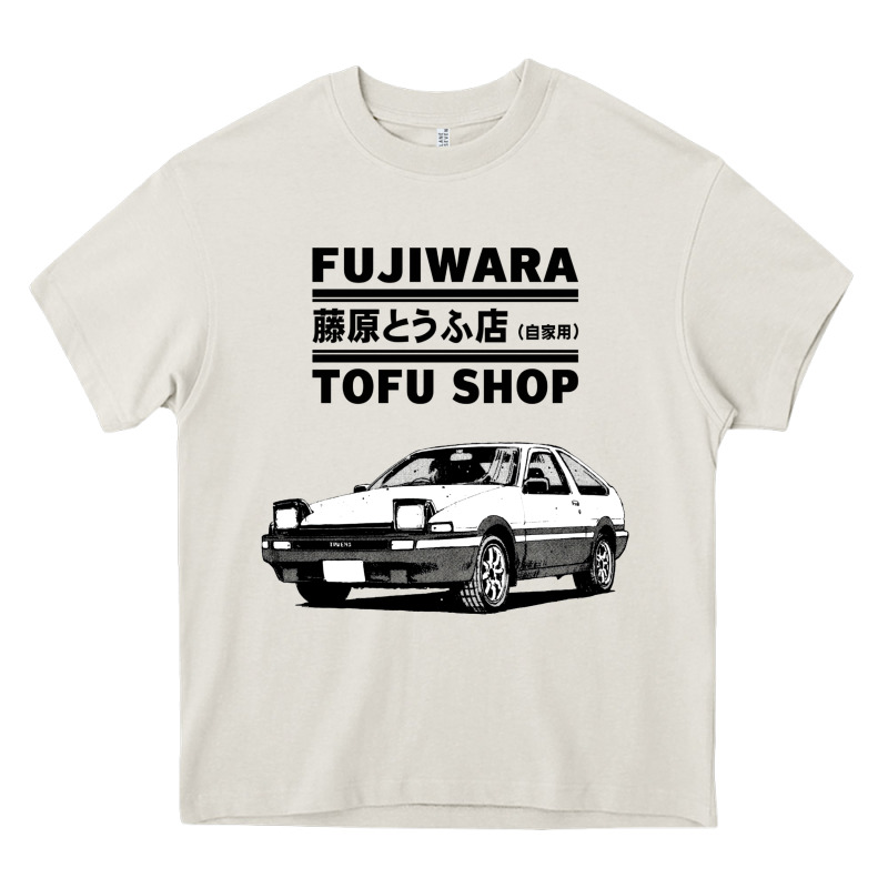 Initial D Fujiwara Tofu Shop Ae86 Manga Heavy Core Tee by lanVoArt | Teevron