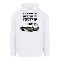 White initial d fujiwara tofu shop ae86 manga Heavyweight Hoodie - lanVoArt