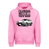 Fuchsia Pink initial d fujiwara tofu shop ae86 manga Urban Hoodie - lanVoArt