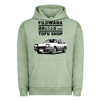 Pigment Oil Green initial d fujiwara tofu shop ae86 manga Urban Hoodie - lanVoArt