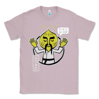 Lilac parappa Classic Tee - lanVoArt