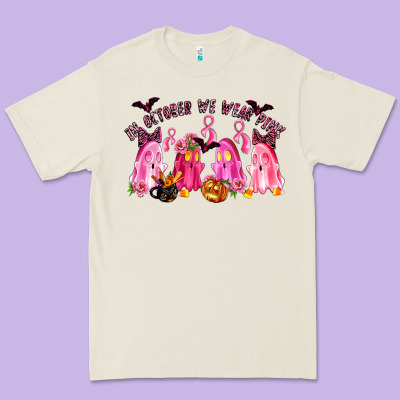 In October We Wear Pink Premium Tee Designed By Lillyallendesigns