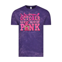 Cloud Purple In October We Wear Pink with Gnome Vintage Tee - texasbilliewilder