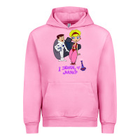 Fuchsia Pink i dream of jeannie gifts for fans Urban Hoodie - lanVoArt