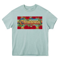 Arona chingona Heavy Core Tee - JahusDesignShop
