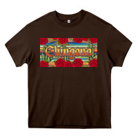 Chocolate Brown chingona Heavy Core Tee - JahusDesignShop