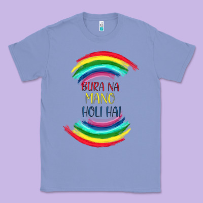 Bura Na Mano Holi Hai Classic Tee Designed By Bettercallsaul