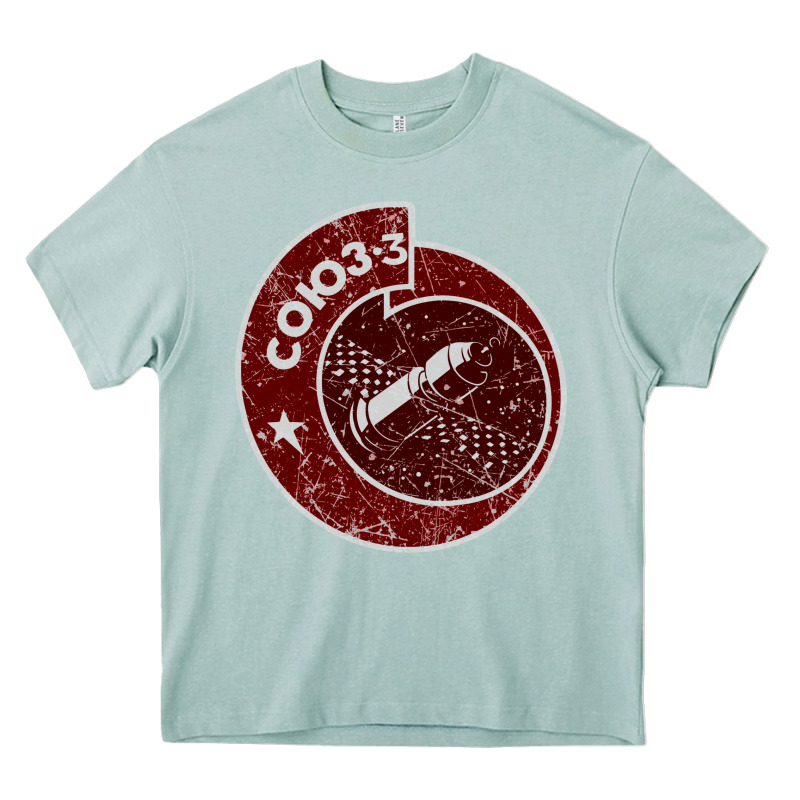 Soyuz 3 Space Program Heavy Core Tee by tuanDangUi | Teevron