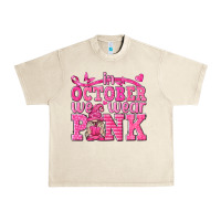 Sandshell In October We Wear Pink with Gnome Urban Heavy Tee - texasbilliewilder
