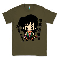 Army Green ヤムチャ yamcha Classic Tee - tuanDangUi