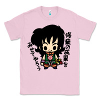 Bubblegum Pink ヤムチャ yamcha Classic Tee - tuanDangUi