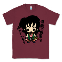 Burgundy ヤムチャ yamcha Classic Tee - tuanDangUi