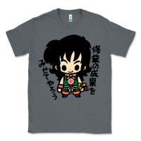Charcoal Heather ヤムチャ yamcha Classic Tee - tuanDangUi