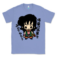 Colony Blue ヤムチャ yamcha Classic Tee - tuanDangUi