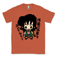 Copper ヤムチャ yamcha Classic Tee - tuanDangUi