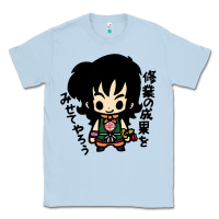 Dusty Blue ヤムチャ yamcha Classic Tee - tuanDangUi
