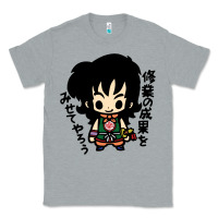 Heather Grey ヤムチャ yamcha Classic Tee - tuanDangUi