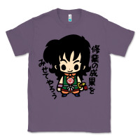 Lavender ヤムチャ yamcha Classic Tee - tuanDangUi