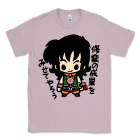 Lilac ヤムチャ yamcha Classic Tee - tuanDangUi