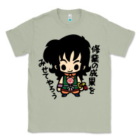Matcha ヤムチャ yamcha Classic Tee - tuanDangUi