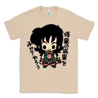 Mushroom ヤムチャ yamcha Classic Tee - tuanDangUi