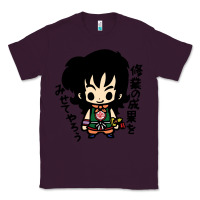 Plum ヤムチャ yamcha Classic Tee - tuanDangUi