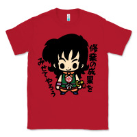 Red ヤムチャ yamcha Classic Tee - tuanDangUi