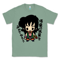Sage ヤムチャ yamcha Classic Tee - tuanDangUi