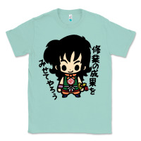 Seafoam ヤムチャ yamcha Classic Tee - tuanDangUi