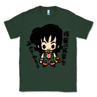 Sports Green ヤムチャ yamcha Classic Tee - tuanDangUi