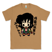 Toasted Coconut ヤムチャ yamcha Classic Tee - tuanDangUi