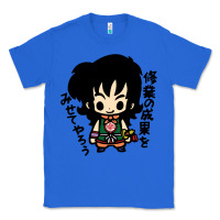 True Royal ヤムチャ yamcha Classic Tee - tuanDangUi