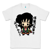 White ヤムチャ yamcha Classic Tee - tuanDangUi