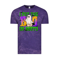 Cloud Purple I Put The Boo Vintage Tee - texasbilliewilder