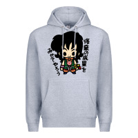 Heather Grey ヤムチャ yamcha Premium Hoodie - tuanDangUi