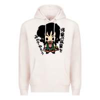 Pale Pink ヤムチャ yamcha Premium Hoodie - tuanDangUi