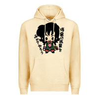 Pina Colada ヤムチャ yamcha Premium Hoodie - tuanDangUi