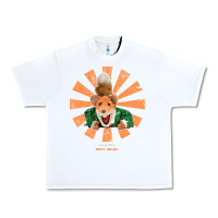 White basil brush retro japanese Urban Heavy Tee - tuanDangUi