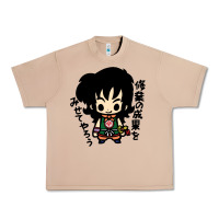 Burro ヤムチャ yamcha Urban Heavy Tee - tuanDangUi