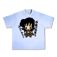 Grape Ice ヤムチャ yamcha Urban Heavy Tee - tuanDangUi